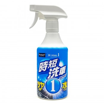產品詳細資料
